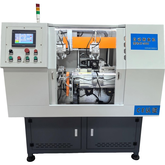 自攻螺丝校直机